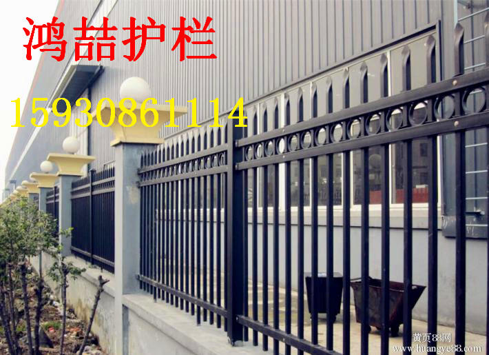 廠區(qū)鋅鋼護(hù)欄 廠區(qū)鋅鋼護(hù)欄