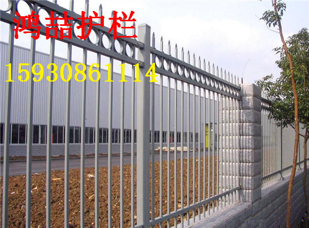 廠區(qū)鋅鋼護(hù)欄 廠區(qū)鋅鋼護(hù)欄