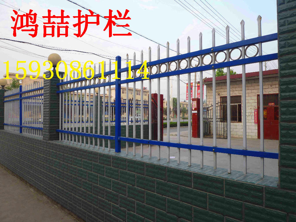 廠區(qū)鋅鋼護(hù)欄 廠區(qū)鋅鋼護(hù)欄