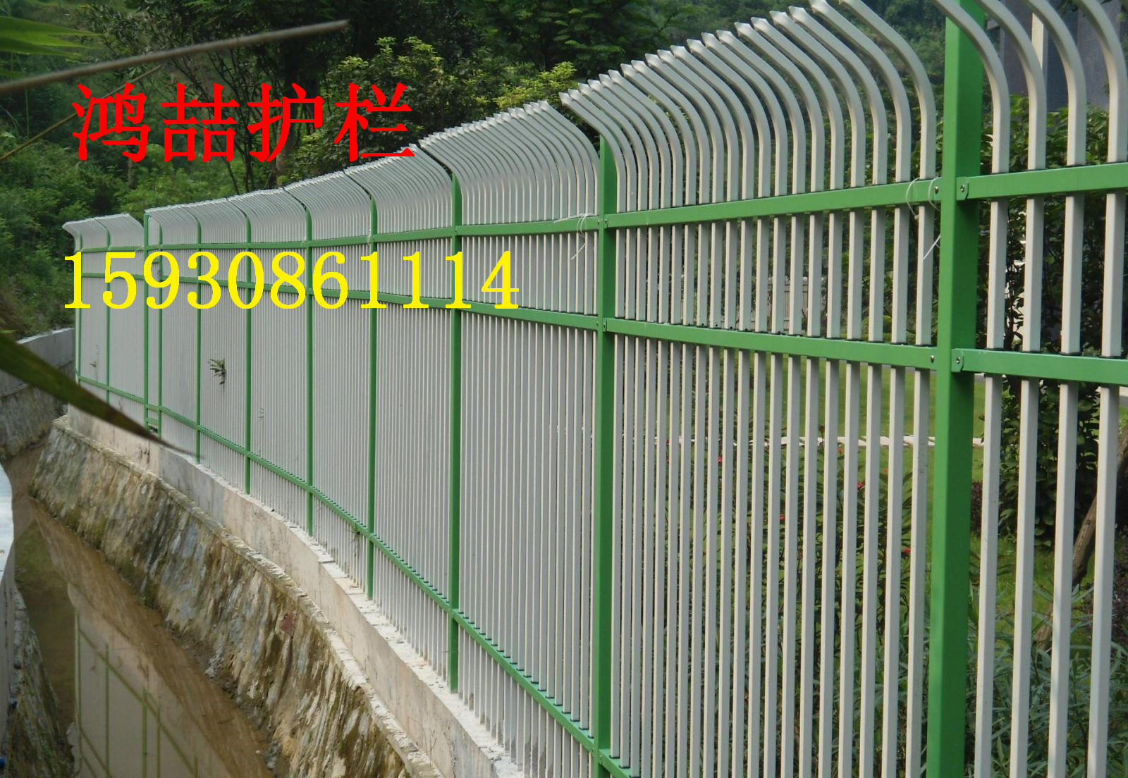 熱鍍鋅鋼護(hù)欄 熱鍍鋅鋼護(hù)欄