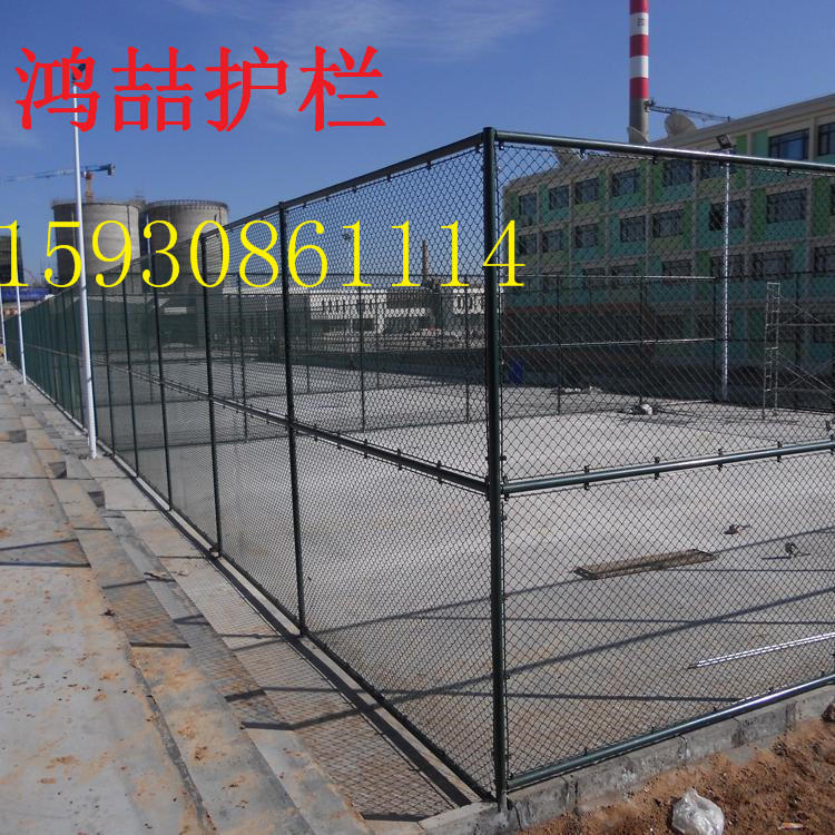 球場圍欄網(wǎng) 球場圍欄網(wǎng)