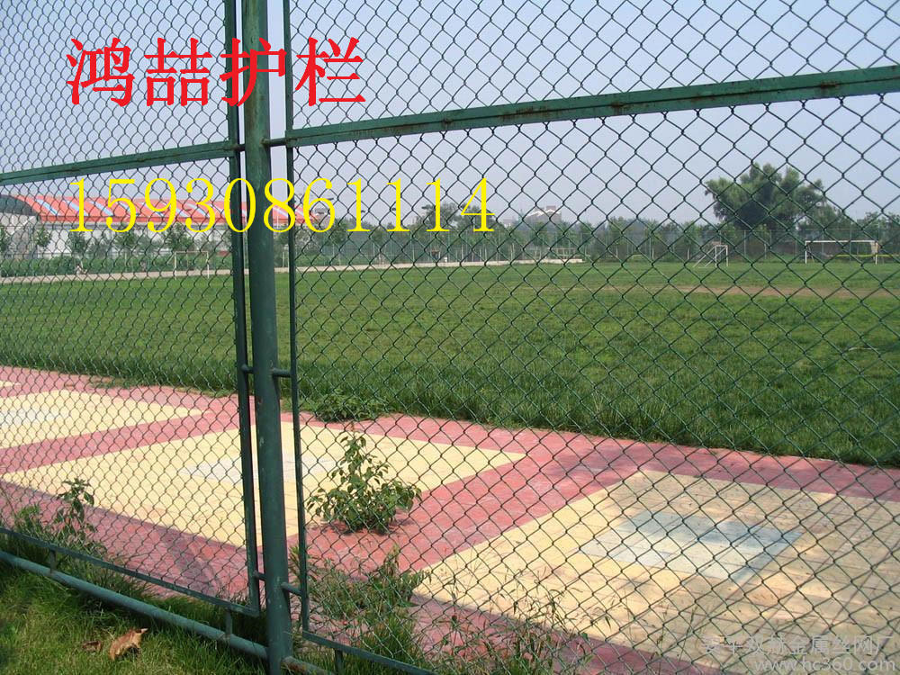 球場圍欄網(wǎng) 球場圍欄網(wǎng)